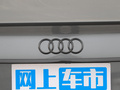 奥迪A4L 图片