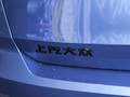 途岳 图片