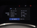沃尔沃 V90 图片
