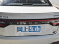 启辰D60EV 图片