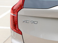 沃尔沃XC90新能源 图片