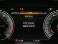奥迪A4(进口) 图片