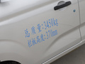 東風小康D71 圖片