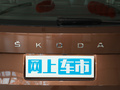 柯迪亚克 图片