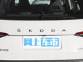 柯迪亚克 图片