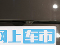 揽胜运动 图片