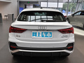 奥迪Q3 Sportback 图片
