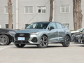 奥迪Q3 Sportback 图片