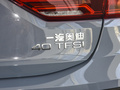 奥迪Q3 Sportback 图片