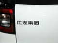 花仙子 图片