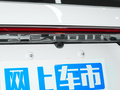 捷途X90 PLUS 图片