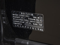 奥迪Q6 图片