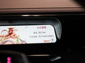 smart精灵#3 图片