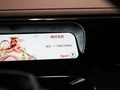 smart精灵#3 图片