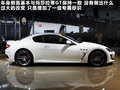 GranTurismo 图片