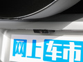 卫士 图片