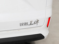 王牌M7 图片