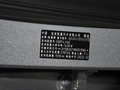 凱翼昆侖 圖片