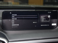 马自达CX-50行也 图片