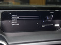 马自达CX-50行也 图片