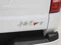 卡路里 图片