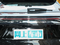 星途瑶光 图片