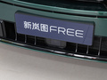 岚图FREE 图片
