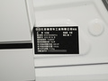 比亚迪e2 图片