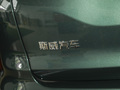 斯威G05 图片