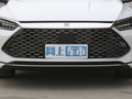 秦PLUS 图片
