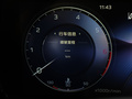 红旗HS5 图片