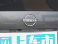 轩逸 图片