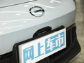AION S Plus 圖片