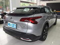 凡尔赛C5 X 图片