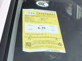 卡罗拉锐放 图片