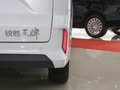 王牌M7新能源 图片