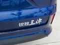王牌M7新能源 圖片