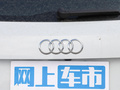 奥迪Q3 图片