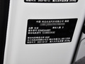 睿行EM80 图片