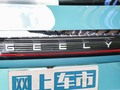 银河L6 图片