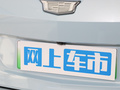 IQ锐歌 图片