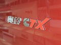 奥铃 图片