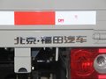 奧鈴 圖片