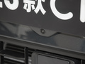 零跑C11 图片