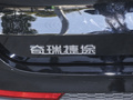 捷途X70 PLUS 图片