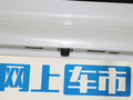 哪吒U 图片