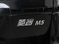 菱智 图片