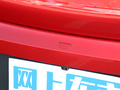 MG7 圖片