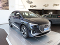 奥迪Q4 e-tron 图片