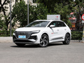 奥迪Q4 e-tron 图片